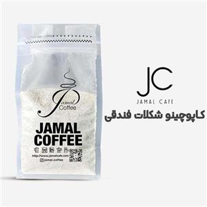 کاپوچینو نوتلا