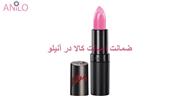 رژ لب جامد ریمل لاندن مدل Lasting Finish شماره 035 وزن 4 گرم