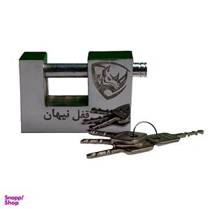 قفل کتابی نیهان کد Nihan Lock 100