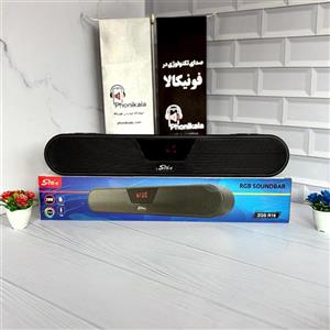 اسپیکر ساندبار بلوتوثی Sing-e مدل ZQS R16 با توان ۲۰ وات و نورپردازی RGB