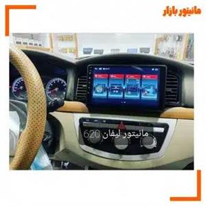 مانیتور لیفان 620 11اینچ اندروید فابریک مدل t3l برند شیائومی همراه با سیم کشی فابریک