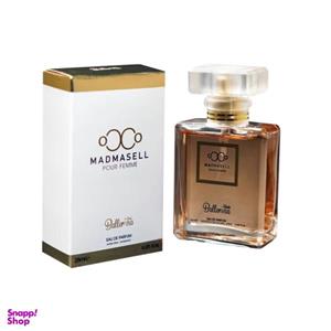 ادوپرفیوم زنانه بالرینا مدل Coco Madmasell