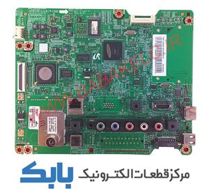 کد 291 # مین سامسونگ 51e4950