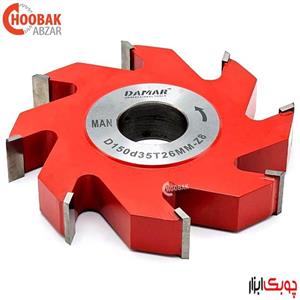 توپی شیارزن 26 میلیمتر 8 پر دامار کد DMGCD150d35T26Z8