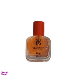 عطر جیبی زنانه پینک ویژوآل مدل 212 SEY