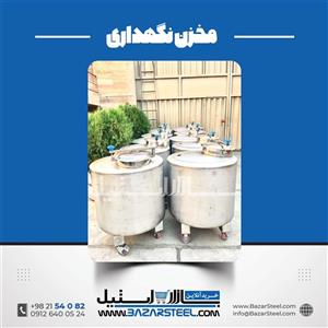 خرید مخزن استیل ۵۰۰ لیتری صنعتی | قیمت روز مخزن 500 لیتری 304 و 316سفارش ساخت