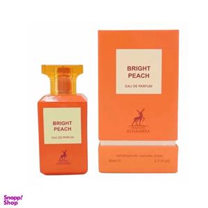 ادوپرفیوم زنانه الحمبرا مدل Bright Peach حجم 80 میلی لیتر