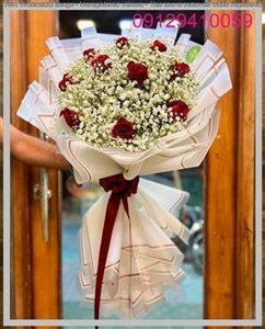 گل فروشی هفت تیر کرج