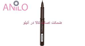 خط چشم ماژیکی ایزادورا سری Fine Liner Eye Stylo شماره 02