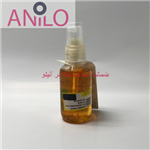 روغن آرگان 50 آلتراگو - ALTEREGO ARGANIKARE OIL