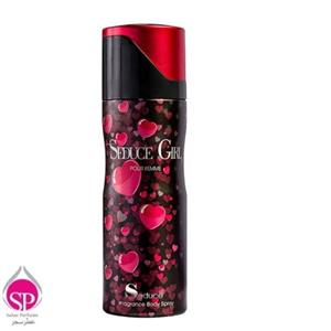 اسپری بدن سدیوس گرل قرمز SEDUCE GIRL PORE FEMME Body Sprayحجم 200 میل 