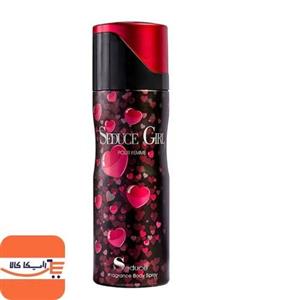 اسپری بدن سدیوس گرل قرمز SEDUCE GIRL PORE FEMME Body Sprayحجم 200 میل 