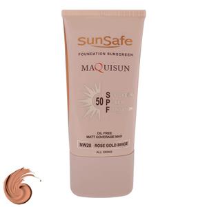 کرم ضد آفتاب سان سیف (Sun Safe) مدل NW20 حجم 40 میلی لیتر