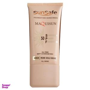 کرم ضد آفتاب سان سیف (Sun Safe) مدل NW20 حجم 40 میلی لیتر