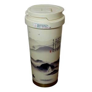 تراول ماگ مدل نقاشی ژاپنی MHTM-08 گنجایش 0.58 لیتر
