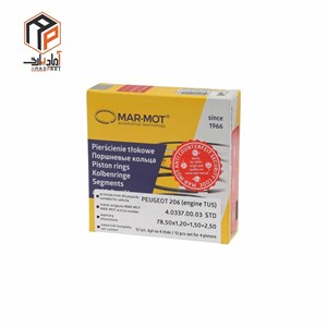 رینگ 206 تیپ 5 استاندارد S - FLEX اورجینال - مارموت
