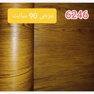 برچسب کابینت کد 6246 طرح چوب  قهوه ای عسلی برجسته عرض 90 سانت