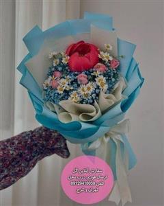 سفارش گل برای تولد برادر شوهر خردادی