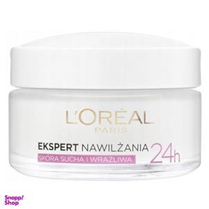 کرم آبرسان و مرطوب کننده لورآل (Loreal) مدل EKSPERT حجم 50 میلی‌لیتر