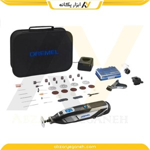 فرز حکاکی شارژی درمل مدل 45-3-8240