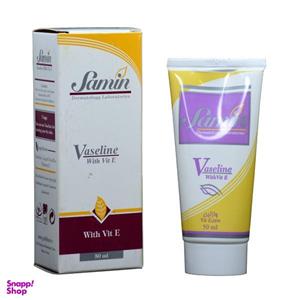 کرم وازلین (Vaseline) ثمین مدل 123 حجم 50 میلی‌لیتر