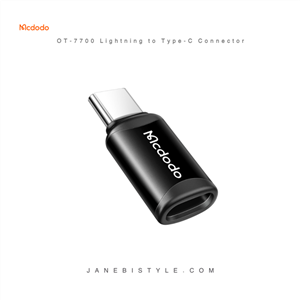 مبدل Lightning به USB-C مک دودو مدل Ot-7700