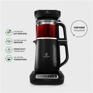 چایساز و قهوه ساز سخنگو کاراجا مدل Çaysever Robotea Pro رنگ کروم