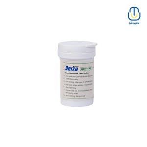 نوار تست قند خون درکا (Derka) بسته 50 عددی