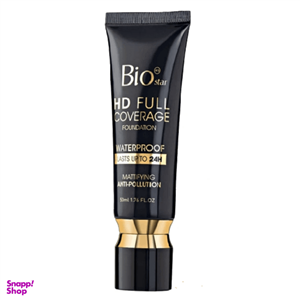 کرم پودر بایو استار مدل HD کد 504 حجم 50 میلی لیتر