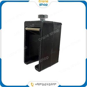 ثابت کننده شین باز کاور pvc
