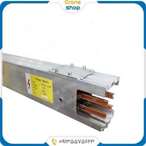 شین 80 آمپر آلومینیوم DKK
