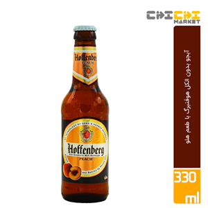 نوشیدنی مالت (ماءالشعیر، آبجو) بدون الکل با طعم هلو هوفنبرگ