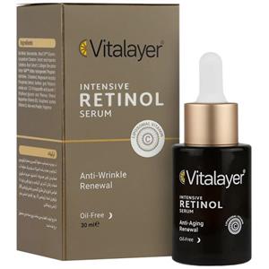 سرم رتینول ویتالیر