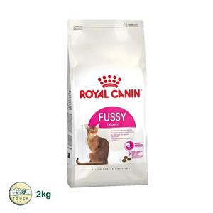 غذای خشک گربه فوسی اگزیجنت رویال کنین (Royal Canin Cat Exigent Fussy) وزن 2 کیلوگرم
