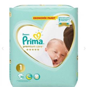 پوشک پریما تولید لهستان موجود در سایز 1