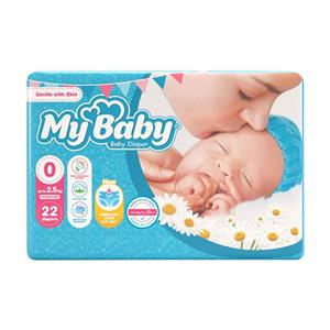 پوشک مای بی بی (My Baby) سایز 0 بسته 22 عددی