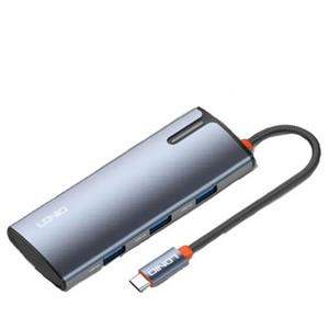 هاب 5 پورت Type-C الدینیو مدل DS-15U