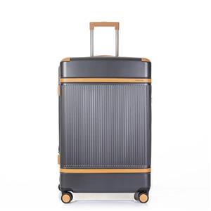 چمدان هادایز مدل آلپینو سایز متوسط