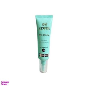 کرم دور چشم سینره (Cinere) مدل Anti wrinkle & blur removal حجم 30 میلی‌ لیتر