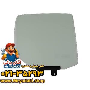 شیشه درب عقب راست kmc t8