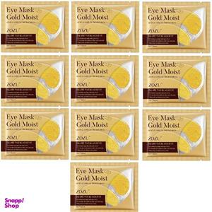 ماسک زیر چشم زوزو مدل Gold Moist وزن 8 گرم مجموعه 10 عددی