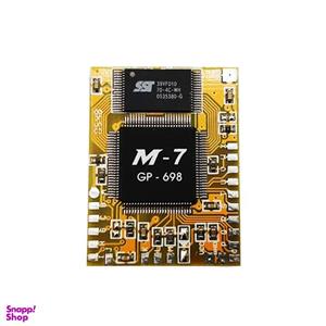 آی سی تبدیل کنسول بازی سونی پلی استیشن مدل M-7 GP-698