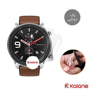 پک دوتایی محافظ صفحه نانو ساعت هوشمند Xiaomi Amazfit GTR 42mm