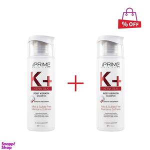 شامپو مو پریم مدل Post Keratin Kera Silk حجم 250 میلی‌لیتر مجموعه 2 عددی