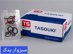 لاستیک ساق سوپاپ 405 TASOUKI ژاپن C1 *
