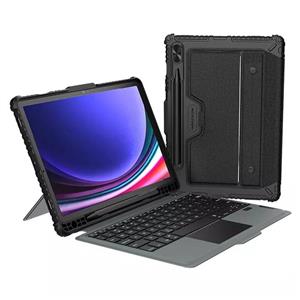 کیف کلاسوری کیبورددار نیلکین مدل Bumper Combo Backlit Keyboard مناسب برای تبلت سامسونگ Galaxy Tab S10 FE/ Tab S9