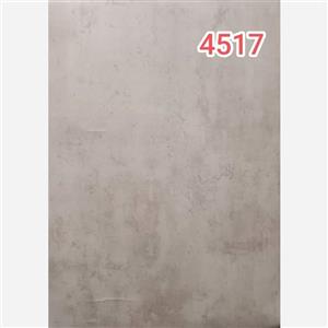 کد 4517 طرح بتن پتینه ای کرم روشن