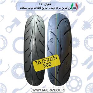 لاستیک موتور ۱۹۰/۵۵/۱۷ و ۱۲۰/۷۰/۱۷ ایننلی