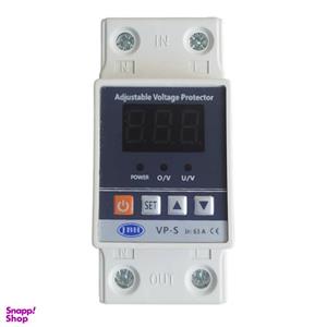 محافظ ولتاژ تک فاز دیجیتال جی بی اچ کد JBH/VP-S/1PH/63A