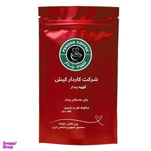 چای ماسالای مخلوط هل و زنجبیل بدون شکر پندار وزن 150 گرم